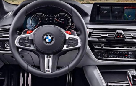 Nuevo BMW M5 G30